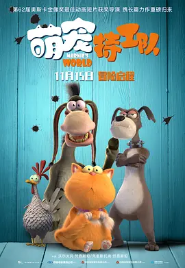 一级做a爱过程免费视