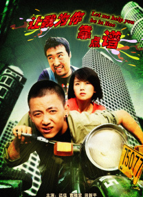 欧美日韩国产超高清免费看片